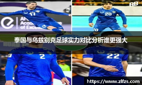 九游体育官方网站