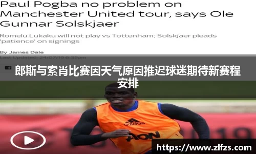 九游体育官方网站