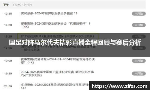 九游体育官方网站