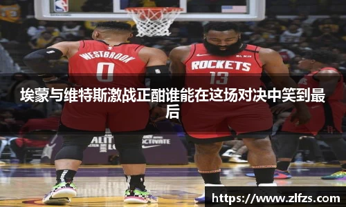 九游体育官方网站