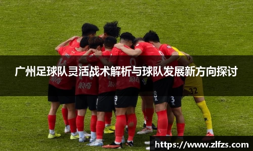 九游体育官方网站