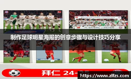 九游体育官方网站