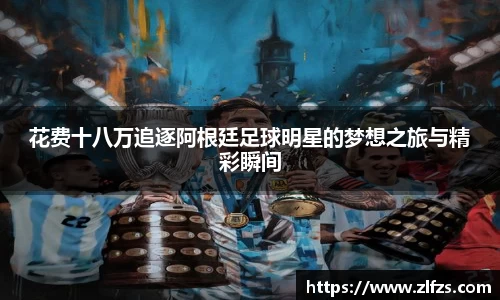 九游体育官方网站